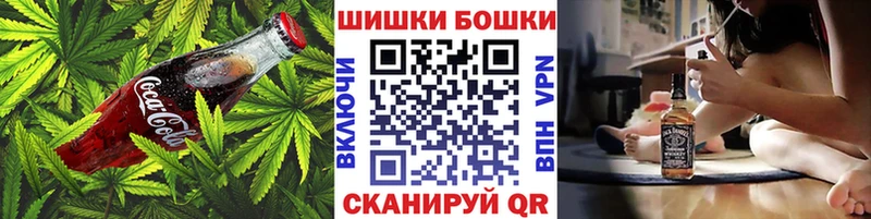 что такое   Муром  Cannafood марихуана 