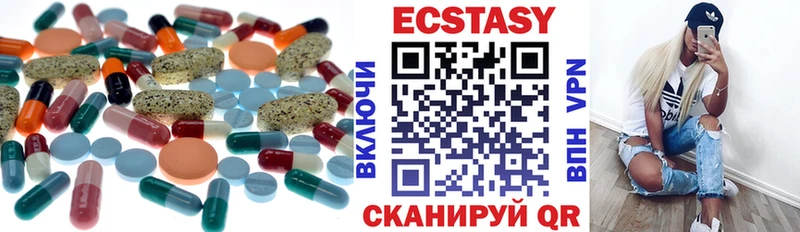 Экстази Punisher  Муром 