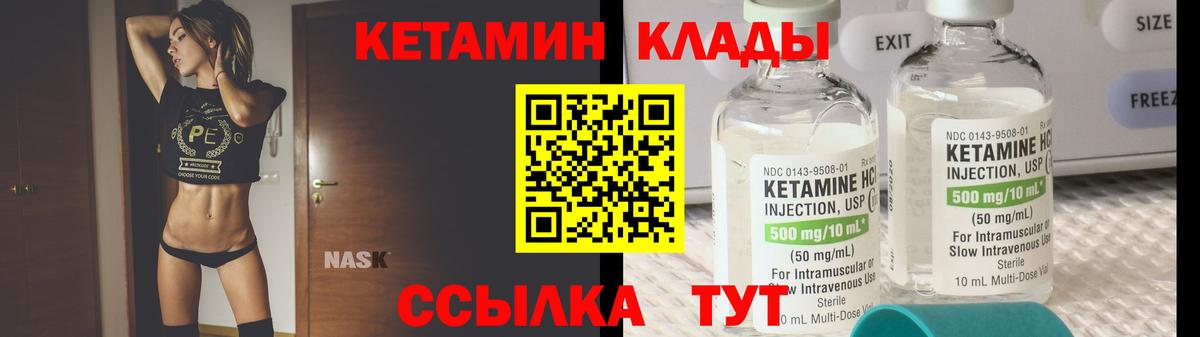 A-PVP Муром
