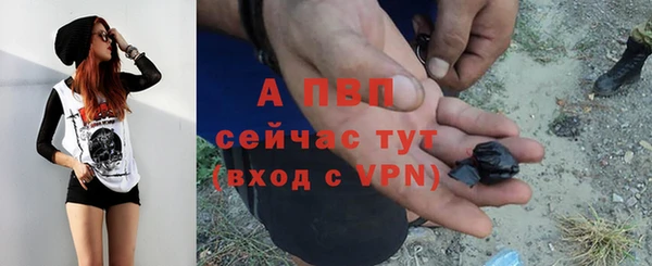скорость Ачинск
