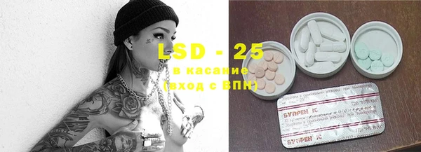 каннабис Артём
