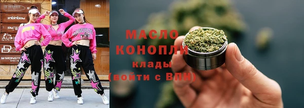 кокаин VHQ Горно-Алтайск