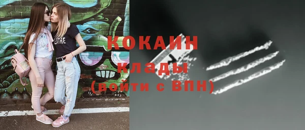 скорость mdpv Горнозаводск
