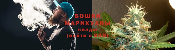 скорость mdpv Горнозаводск