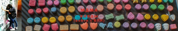 кокаин VHQ Горно-Алтайск