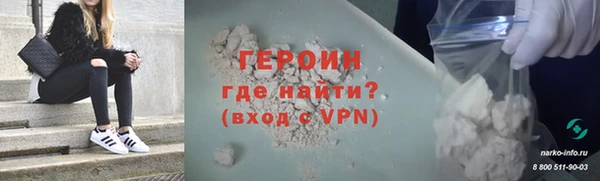 скорость mdpv Горнозаводск