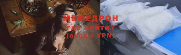 скорость mdpv Горнозаводск