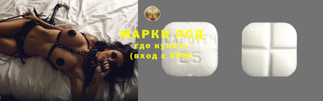 бутик Горняк