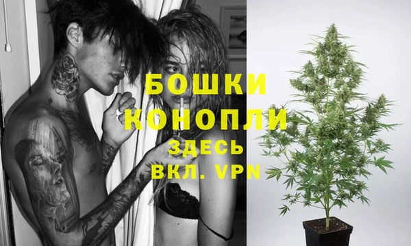 кокаин VHQ Горно-Алтайск