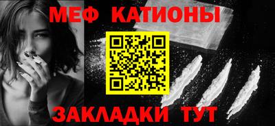 прущая мука Будённовск