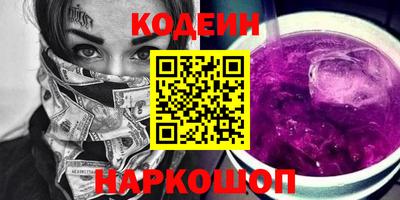 прущие крисы Бузулук