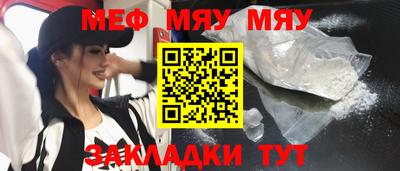 хмурый Бугуруслан