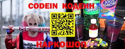прущая мука Будённовск