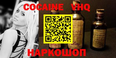 прущие крисы Бузулук
