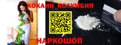 прущие крисы Бузулук