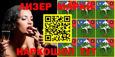 прущая мука Будённовск