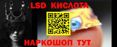 хмурый Бугуруслан