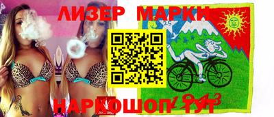 хмурый Бугуруслан