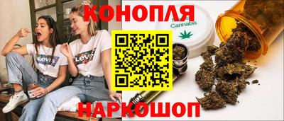 хмурый Бугуруслан