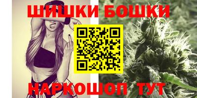 прущие крисы Бузулук