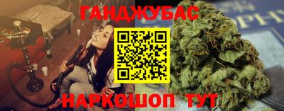 прущие крисы Бузулук