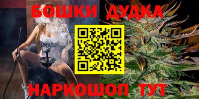 прущая мука Будённовск