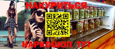хмурый Бугуруслан