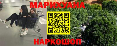 хмурый Бугуруслан