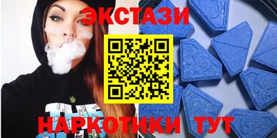 прущие крисы Бузулук