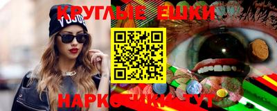 прущая мука Будённовск