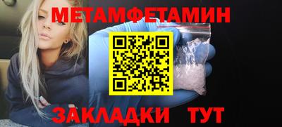 хмурый Бугуруслан