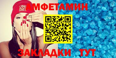 хмурый Бугуруслан