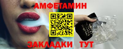 прущие крисы Бузулук