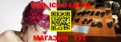 прущие крисы Бузулук