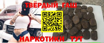 прущая мука Будённовск