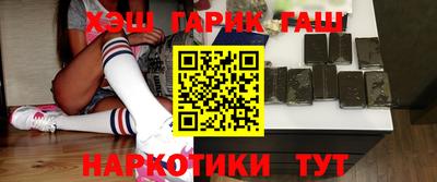 хмурый Бугуруслан