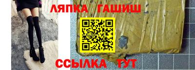 хмурый Бугуруслан