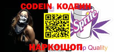 прущие крисы Бузулук