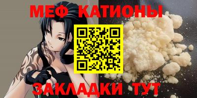 хмурый Бугуруслан