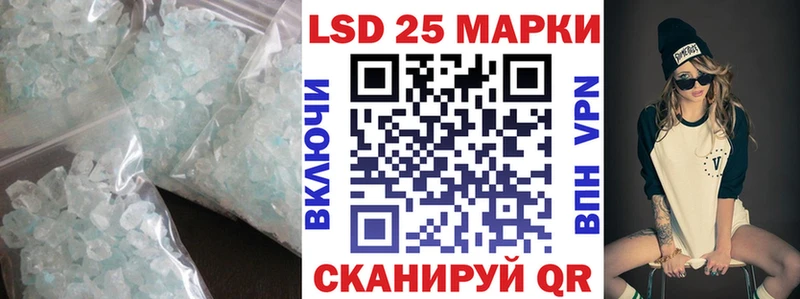 ЛСД экстази ecstasy  Муром 