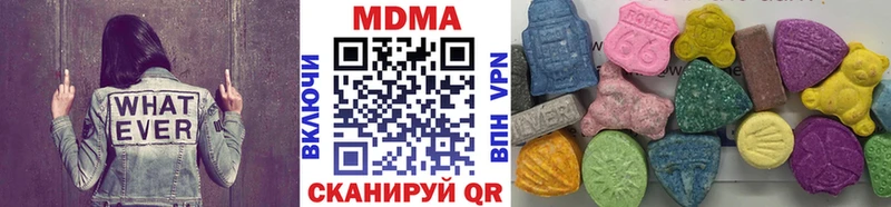 MDMA VHQ Муром