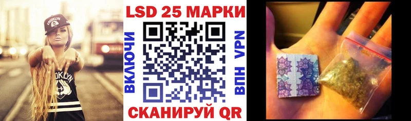 Марки N-bome 1500мкг  Муром 